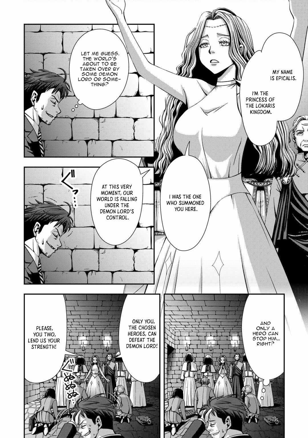 The Old Man in His Second Time in Another World Is Somehow Stronger than the High School Hero Chapter 1 10